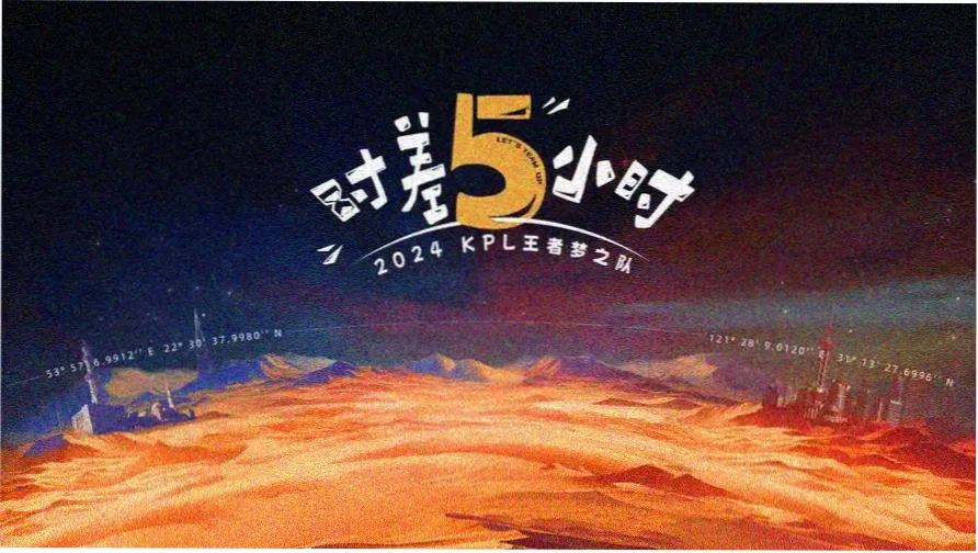 影视人类学创刊号封面 田野摄影机与手稿